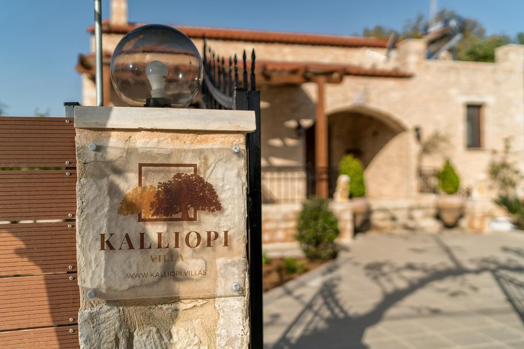 Villa Kalliopi Prinés Exterior foto